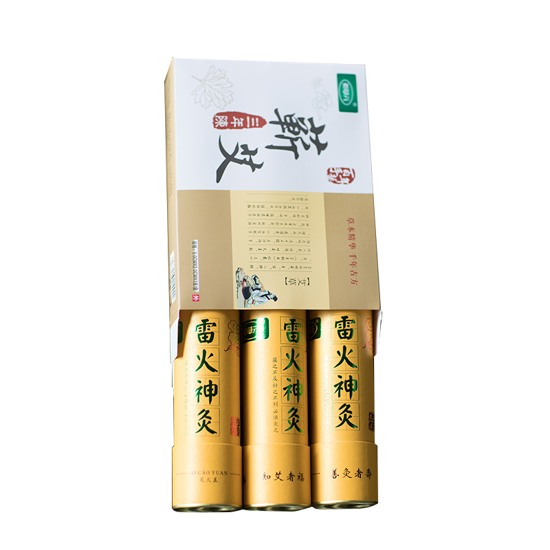 Qicaoyuan Brand Qi Moxa Sticks 5.0cm*20cm